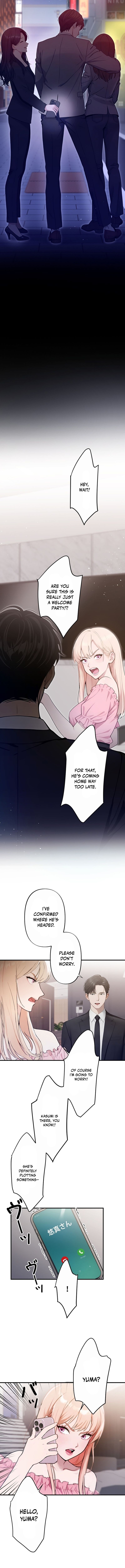 Until I Bring That Couple to Ruin Chapter 04 Page 1