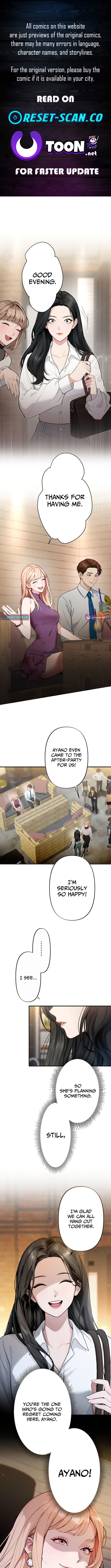 Until I Bring That Couple to Ruin Chapter 12 Page 1