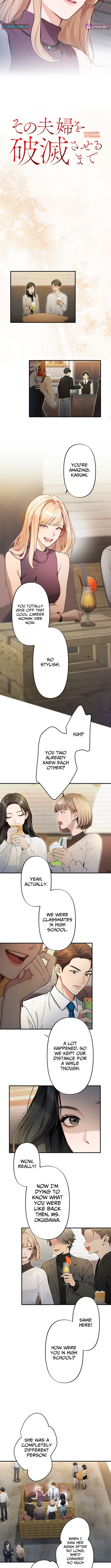 Until I Bring That Couple to Ruin Chapter 12 Page 1