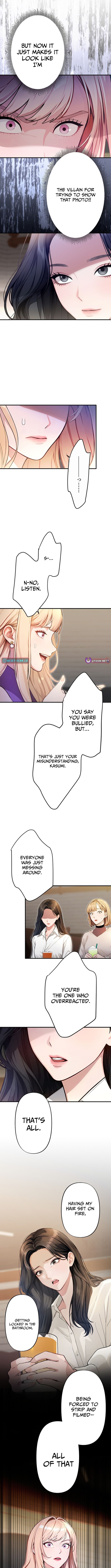 Until I Bring That Couple to Ruin Chapter 12 Page 1