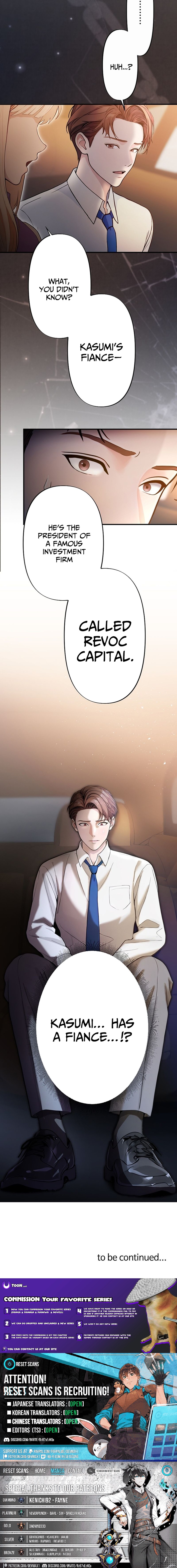 Until I Bring That Couple to Ruin Chapter 12 Page 1