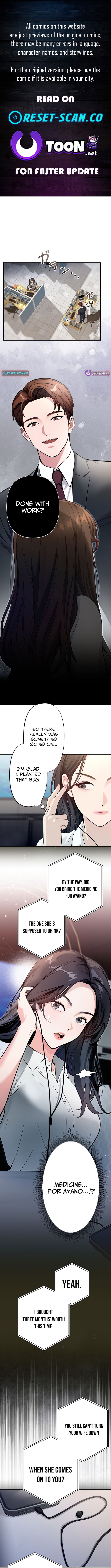 Until I Bring That Couple to Ruin Chapter 09 Page 1