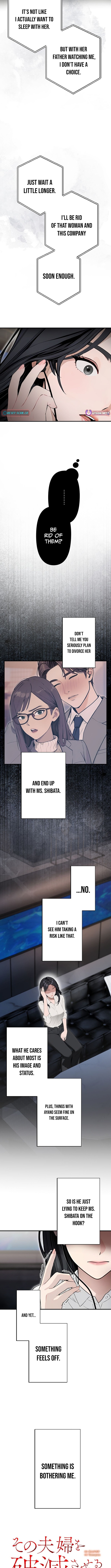 Until I Bring That Couple to Ruin Chapter 09 Page 1
