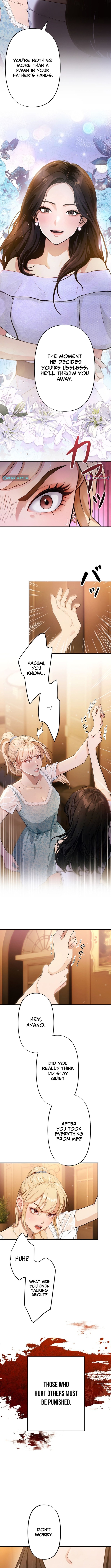 Until I Bring That Couple to Ruin Chapter 01 Page 1