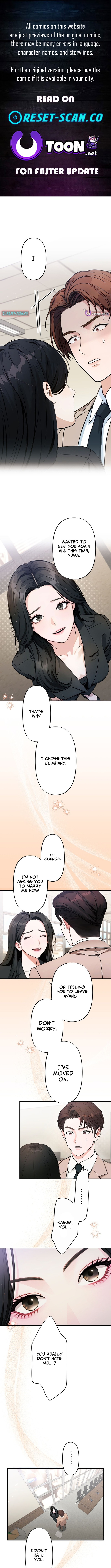Until I Bring That Couple to Ruin Chapter 03 Page 1
