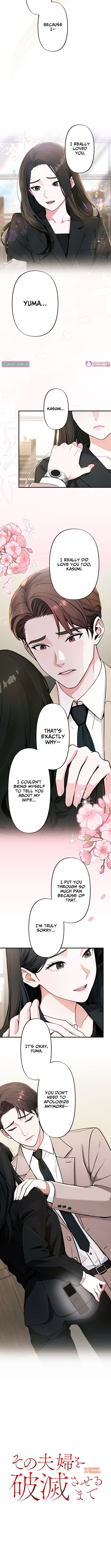 Until I Bring That Couple to Ruin Chapter 03 Page 1