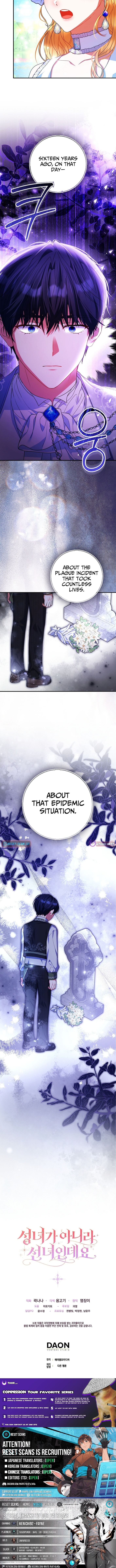 I’m a Fairy, Not a Saintess Chapter 12 Page 1