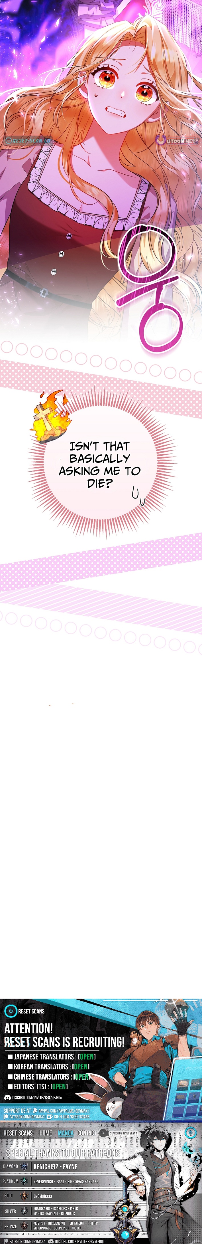 I’m a Fairy, Not a Saintess Chapter 02 Page 1