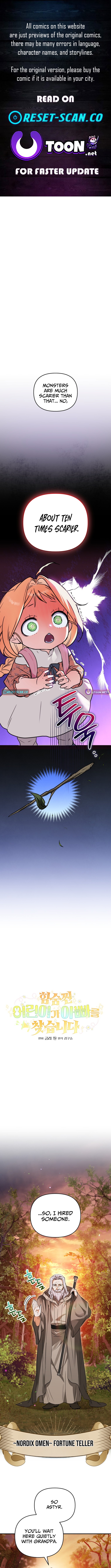 A Secretly Capable Child Is Seeking For Her Dad Chapter 07 Page 1