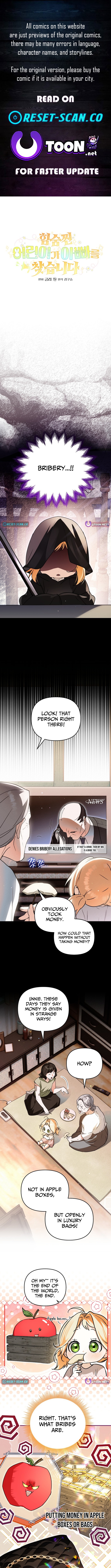 A Secretly Capable Child Is Seeking For Her Dad Chapter 11 Page 1