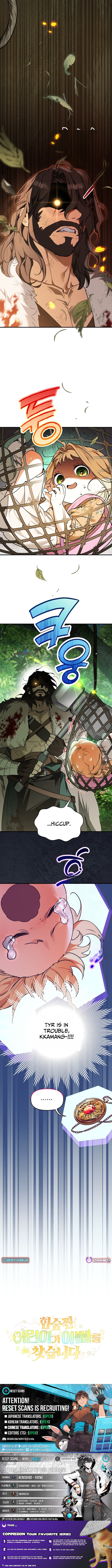 A Secretly Capable Child Is Seeking For Her Dad Chapter 02 Page 1