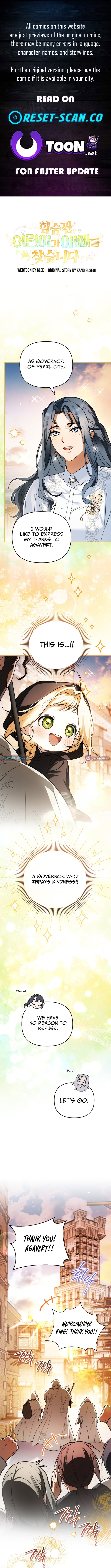 A Secretly Capable Child Is Seeking For Her Dad Chapter 24 Page 1