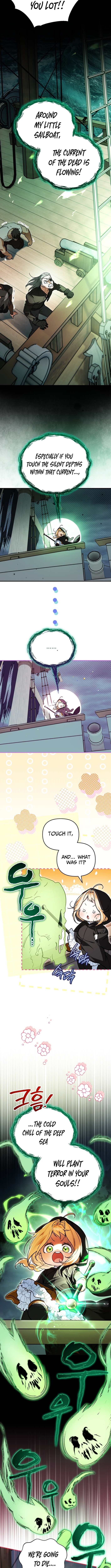 A Secretly Capable Child Is Seeking For Her Dad Chapter 22 Page 1