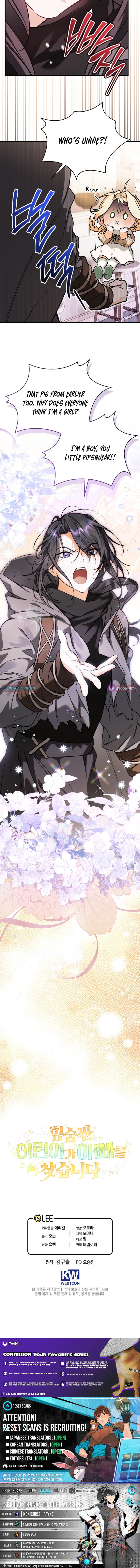 A Secretly Capable Child Is Seeking For Her Dad Chapter 05 Page 1
