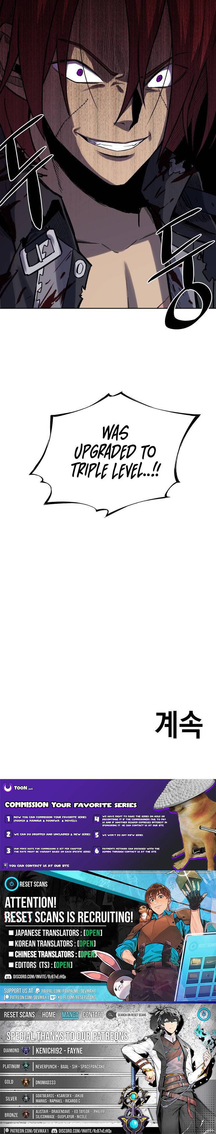 The Limit Chapter Breaking Partner - Chapter 04 Page 1