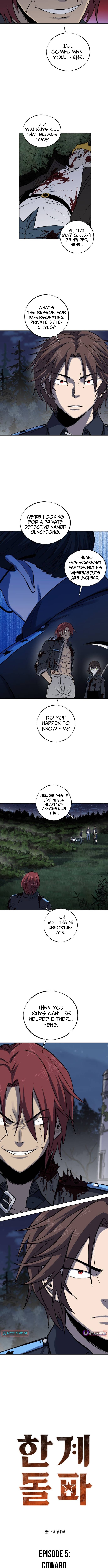 The Limit Chapter Breaking Partner - Chapter 05 Page 1