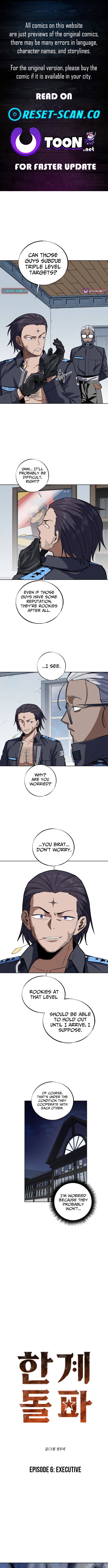 The Limit Chapter Breaking Partner - Chapter 06 Page 1