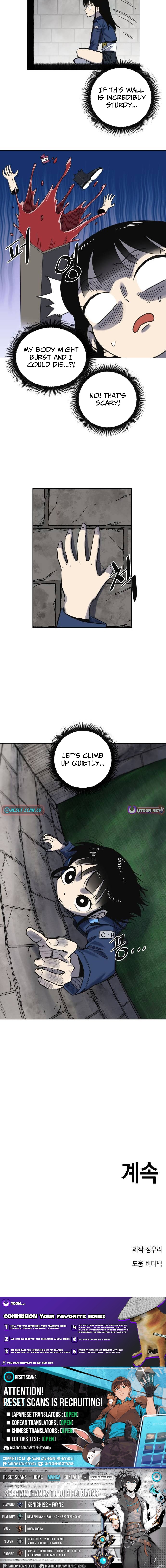 The Limit Chapter Breaking Partner - Chapter 06 Page 1