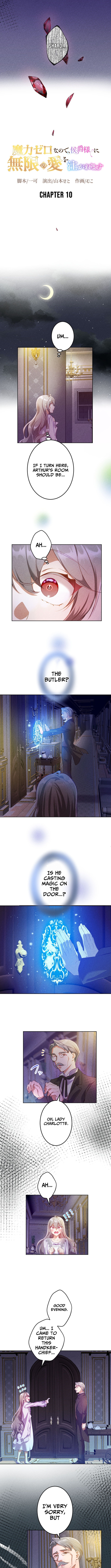 The Untalented Lady and the Marquis's Infinite Devotion Chapter 10 Page 1