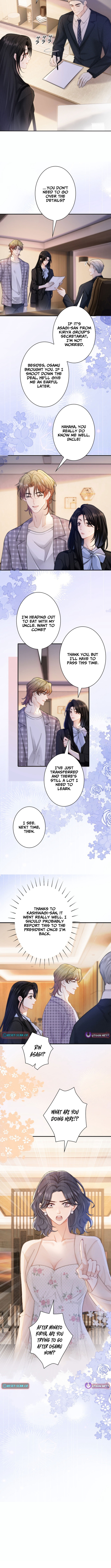 Even Though We're Contract Lovers, the Domineering CEO Is Doting On Me Chapter 06 Page 1