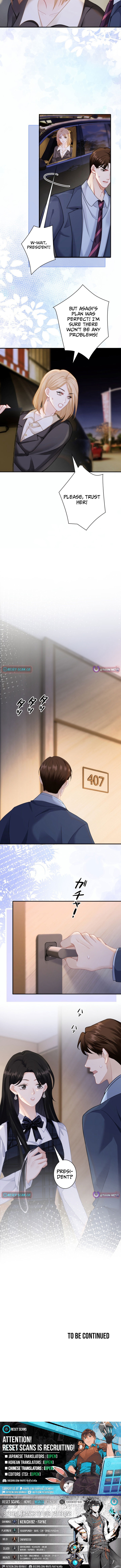 Even Though We're Contract Lovers, the Domineering CEO Is Doting On Me Chapter 10 Page 1