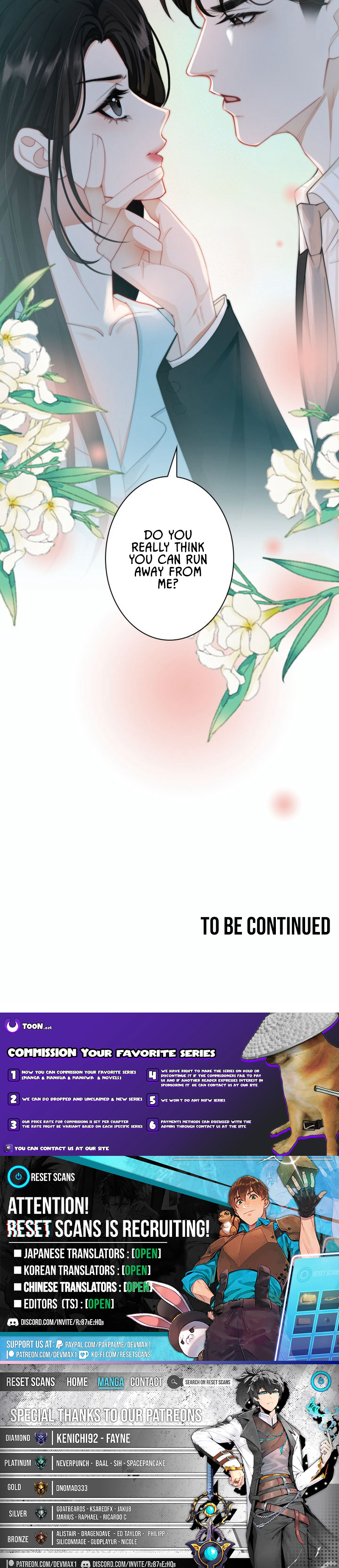 Even Though We're Contract Lovers, the Domineering CEO Is Doting On Me Chapter 02 Page 1