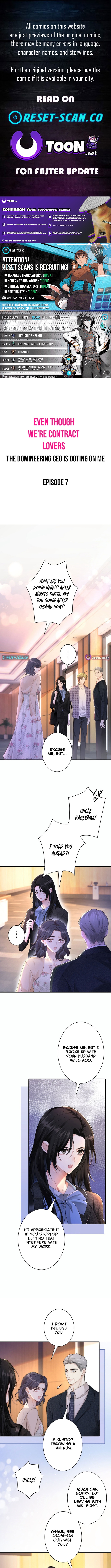Even Though We're Contract Lovers, the Domineering CEO Is Doting On Me Chapter 07 Page 1