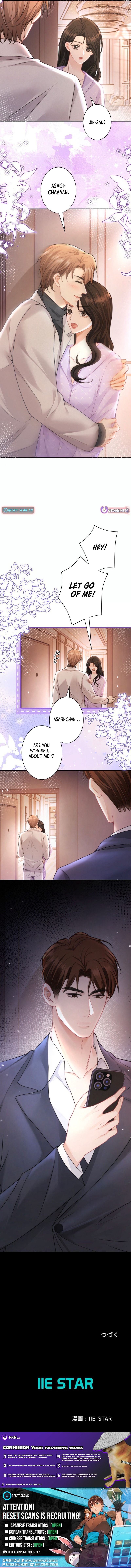 Even Though We're Contract Lovers, the Domineering CEO Is Doting On Me Chapter 18 Page 1