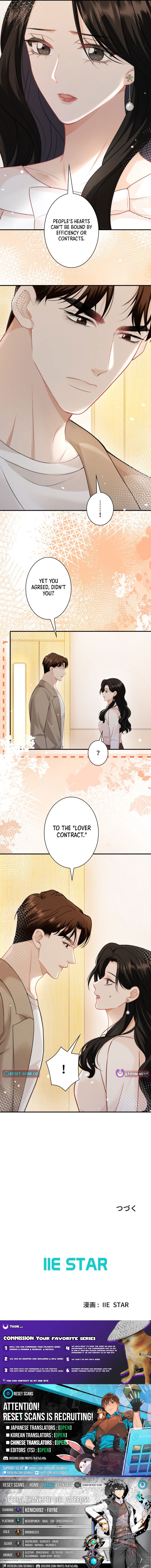 Even Though We're Contract Lovers, the Domineering CEO Is Doting On Me Chapter 16 Page 1