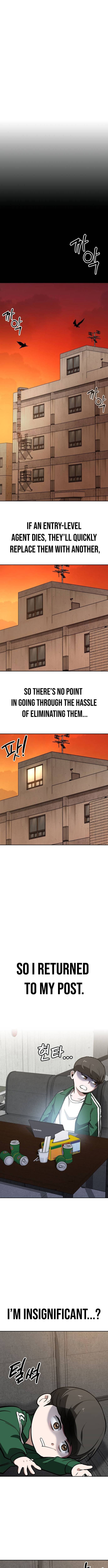 The NIS Rookie Chapter 03 Page 1