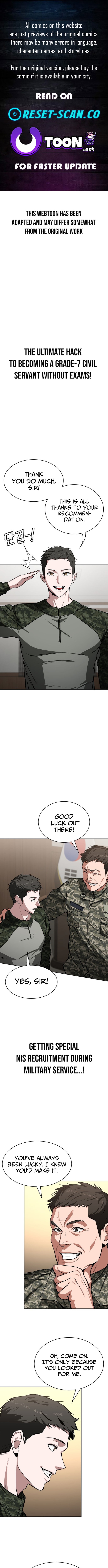 The NIS Rookie Chapter 01 Page 1