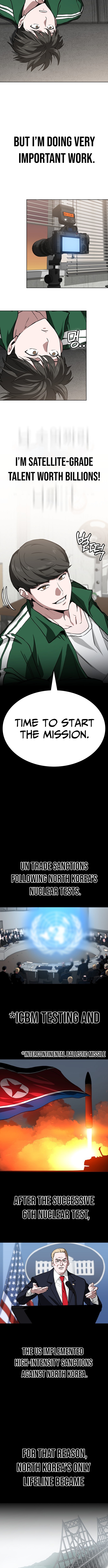 The NIS Rookie Chapter 01 Page 1