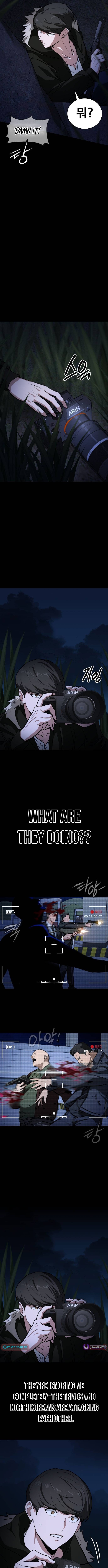 The NIS Rookie Chapter 02 Page 1