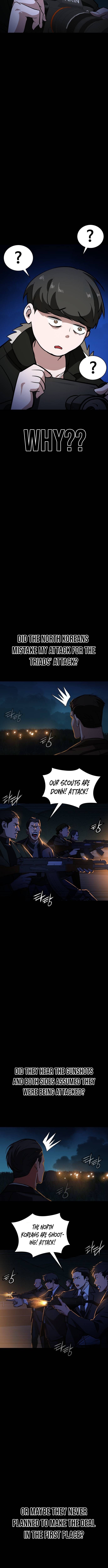 The NIS Rookie Chapter 02 Page 1