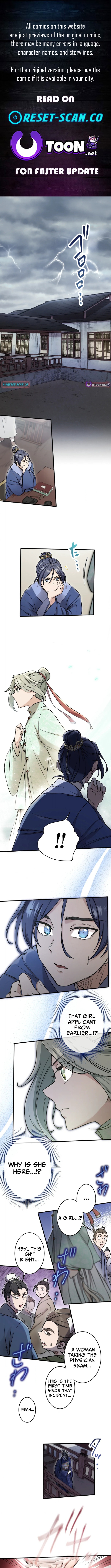 A Chinese Medicine Girl Blazes a Trail in This Chinese Chapter Style Medical Drama! - Chapter 04 Page 1