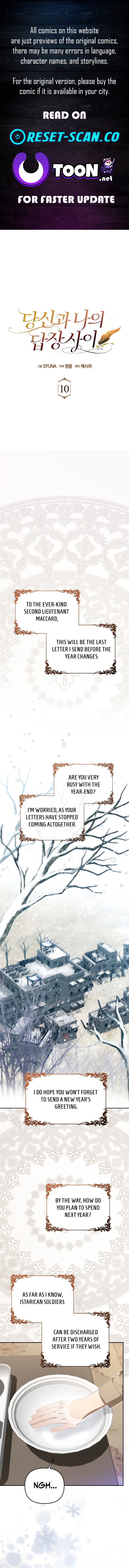 Between Your Letter and My Reply Chapter 10 Page 1