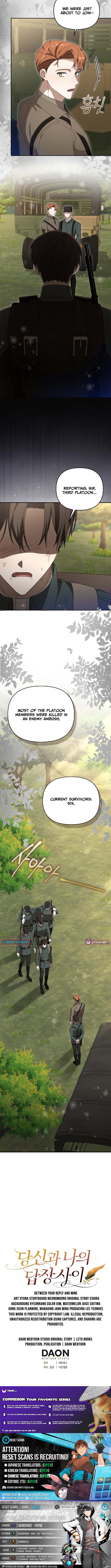 Between Your Letter and My Reply Chapter 06 Page 1
