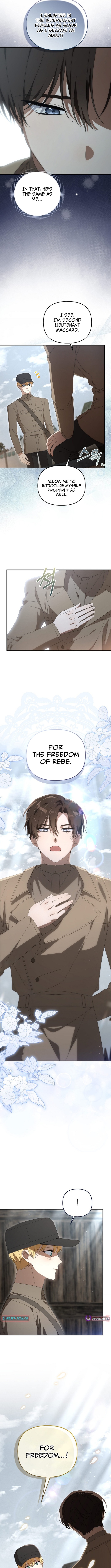 Between Your Letter and My Reply Chapter 04 Page 1