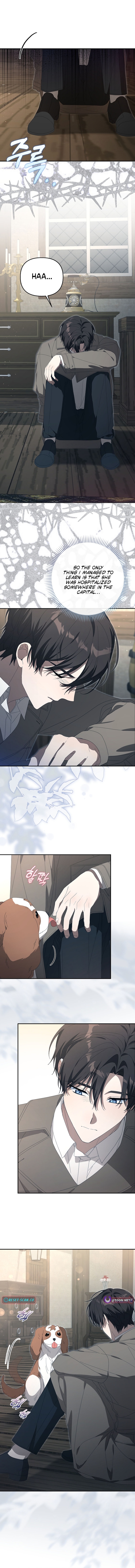 Between Your Letter and My Reply Chapter 14 Page 1