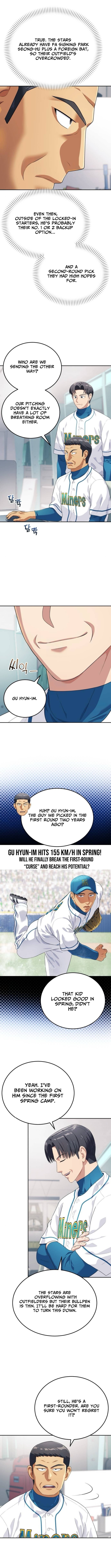 Rural Ace Chapter 12 Page 1