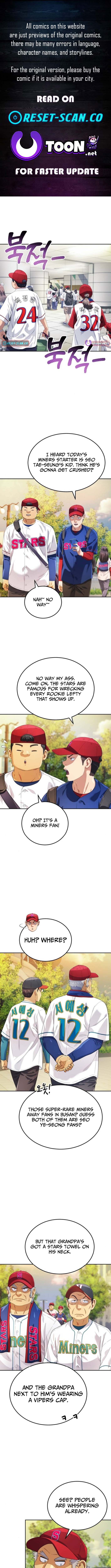 Rural Ace Chapter 14 Page 1