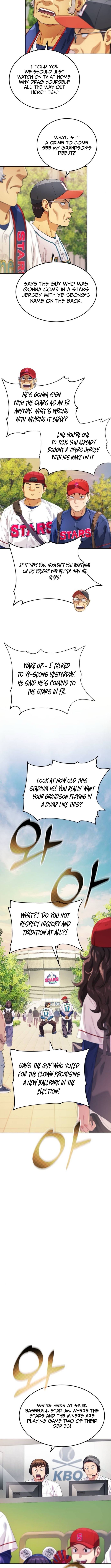 Rural Ace Chapter 14 Page 1