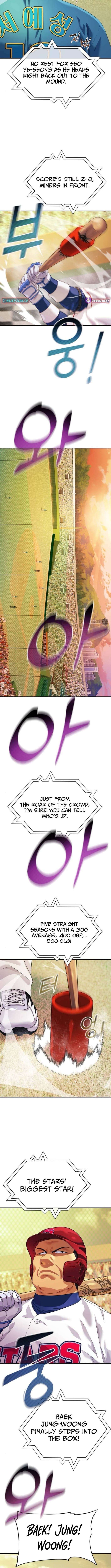 Rural Ace Chapter 14 Page 1