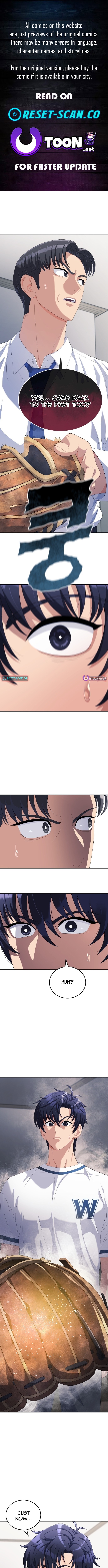 Rural Ace Chapter 02 Page 1