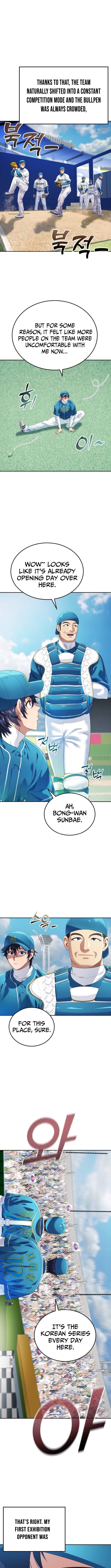 Rural Ace Chapter 11 Page 1