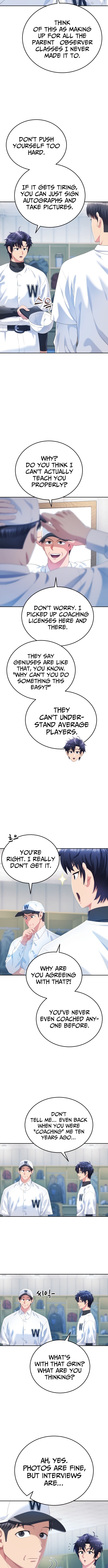 Rural Ace Chapter 03 Page 1