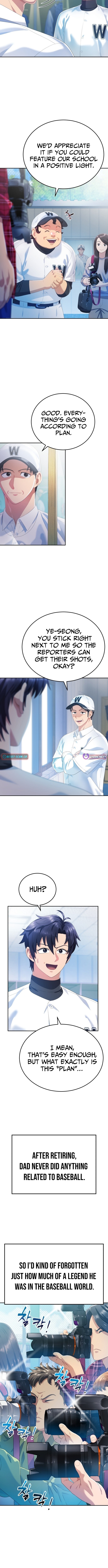 Rural Ace Chapter 03 Page 1