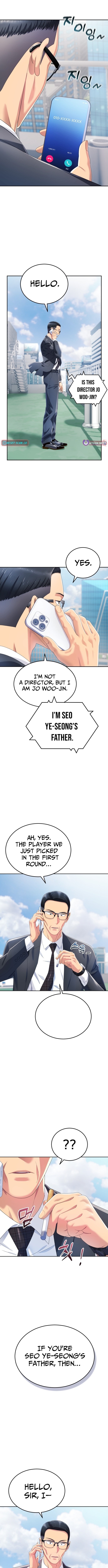 Rural Ace Chapter 03 Page 1
