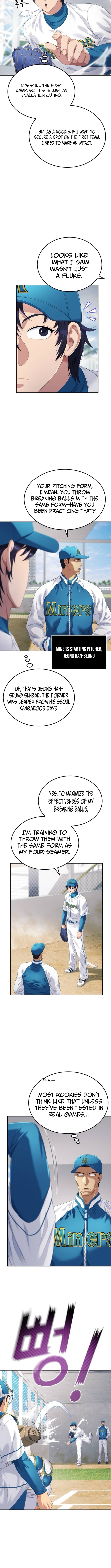 Rural Ace Chapter 07 Page 1