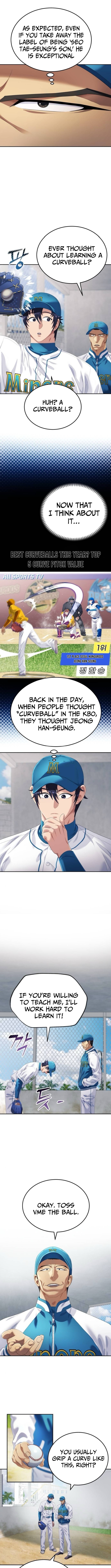 Rural Ace Chapter 07 Page 1